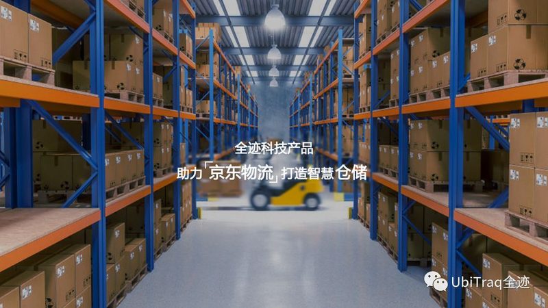 苏州倍速链输送线公司哪家好